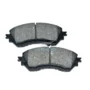 Brake Pad