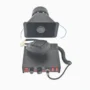 INTERCOM & COMMUNICATION SYSTEMS