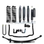 SUSPENSION SYSTEMS